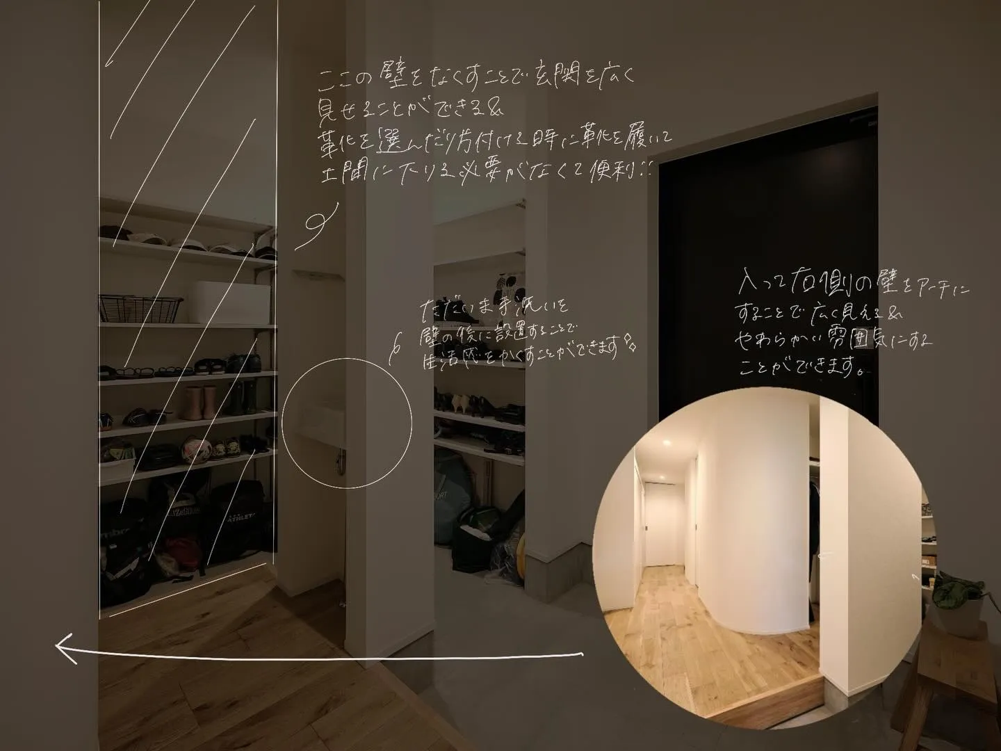 -————————————