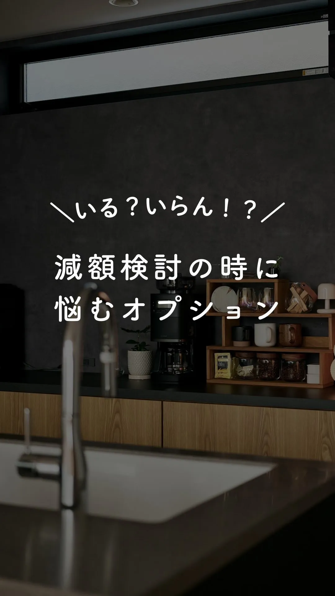 その他の投稿はこちら