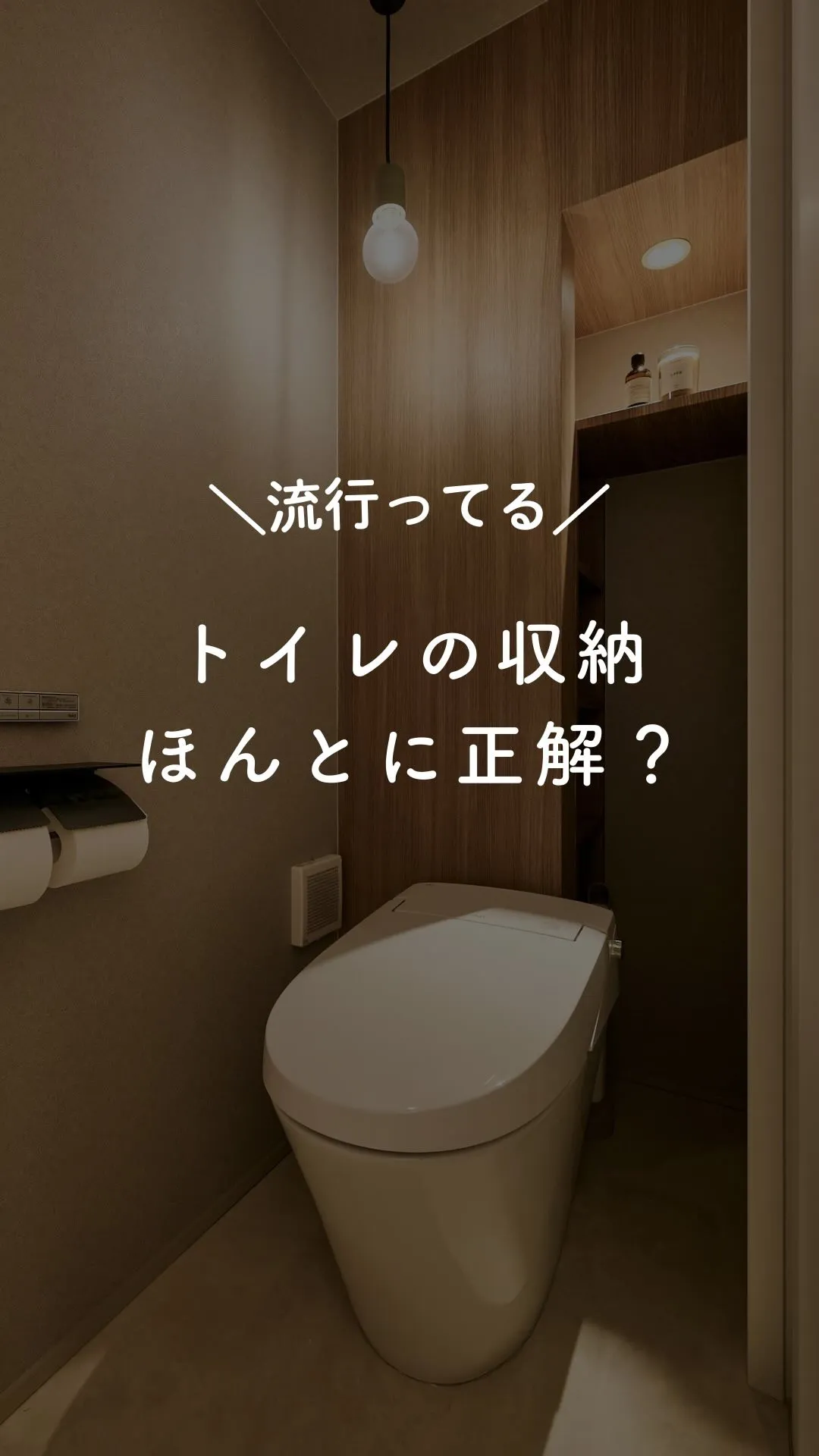 その他の投稿はこちら