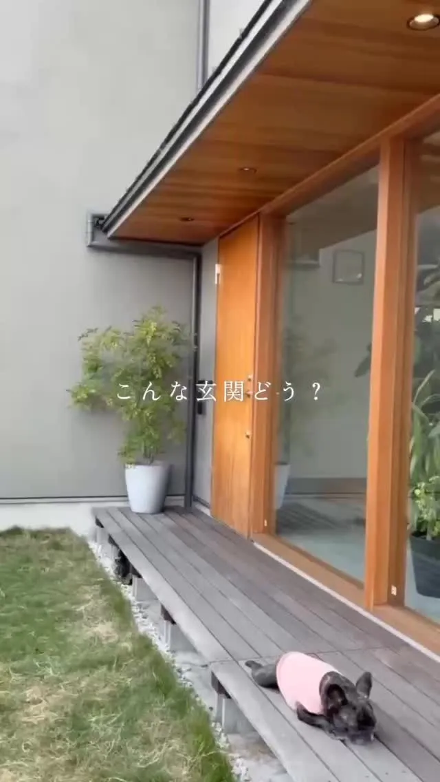 ⁡玄関は家の顔