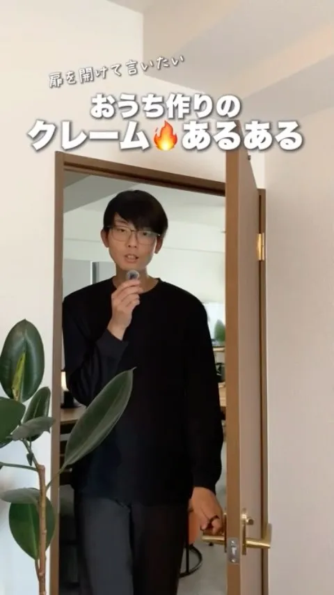 ⁡できれば避けたいトラブル②💥